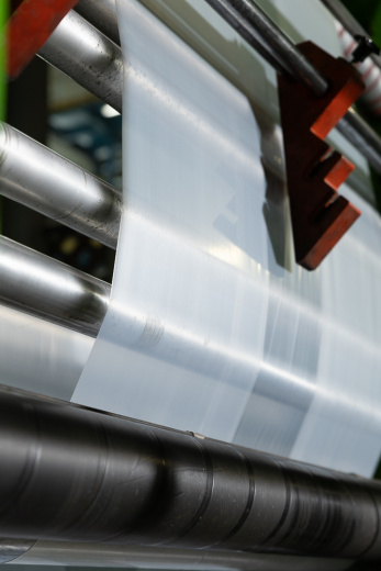 Многослойная пленка